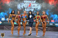 Siberian Power Show - 2019