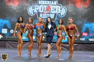 Siberian Power Show - 2019