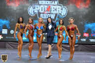 Siberian Power Show - 2019