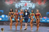 Siberian Power Show - 2019