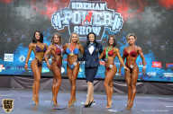 Siberian Power Show - 2019