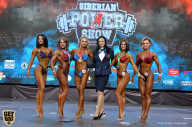 Siberian Power Show - 2019