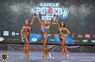 Siberian Power Show - 2019