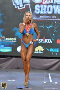 Siberian Power Show - 2019