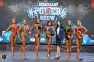 Siberian Power Show - 2019