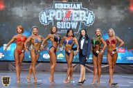Siberian Power Show - 2019