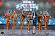 Siberian Power Show - 2019