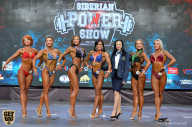 Siberian Power Show - 2019
