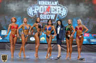 Siberian Power Show - 2019