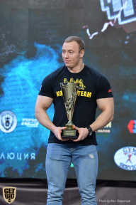 Siberian Power Show - 2019
