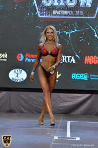 Siberian Power Show - 2019
