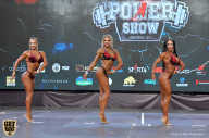 Siberian Power Show - 2019