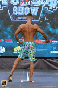 Siberian Power Show - 2019