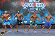 Siberian Power Show - 2019