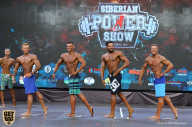 Siberian Power Show - 2019