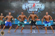Siberian Power Show - 2019