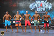 Siberian Power Show - 2019
