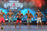 Siberian Power Show - 2019