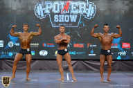 Siberian Power Show - 2019