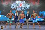 Siberian Power Show - 2019