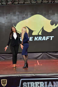 Siberian Power Show - 2019