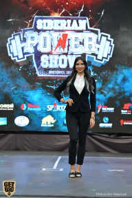 Siberian Power Show - 2019