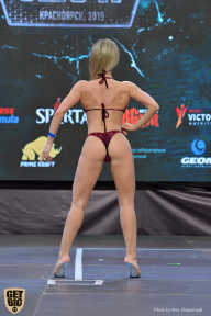 Siberian Power Show - 2019