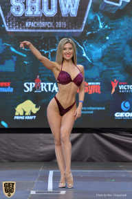 Siberian Power Show - 2019