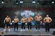 Siberian Power Show - 2019