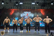 Siberian Power Show - 2019