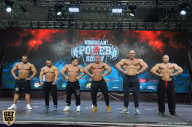 Siberian Power Show - 2019