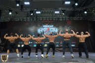 Siberian Power Show - 2019