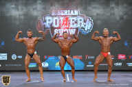 Siberian Power Show - 2019