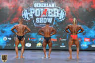 Siberian Power Show - 2019