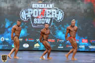 Siberian Power Show - 2019