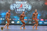 Siberian Power Show - 2019