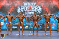 Siberian Power Show - 2019