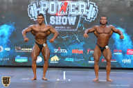 Siberian Power Show - 2019