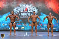 Siberian Power Show - 2019