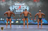 Siberian Power Show - 2019