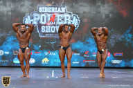 Siberian Power Show - 2019