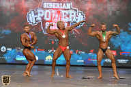 Siberian Power Show - 2019