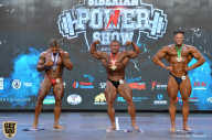 Siberian Power Show - 2019