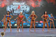 Siberian Power Show - 2019