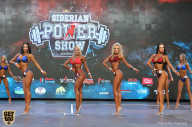 Siberian Power Show - 2019