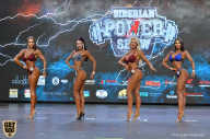 Siberian Power Show - 2019