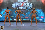 Siberian Power Show - 2019