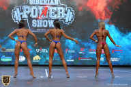 Siberian Power Show - 2019
