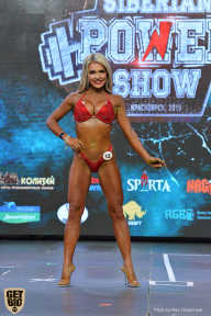 Siberian Power Show - 2019