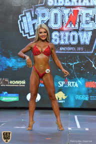 Siberian Power Show - 2019